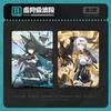 Original Zenless Zone Zero Collection Card Vol.1 Lido Vientiane Game Anime Collection Cards Trading Character Periphery Gifts
