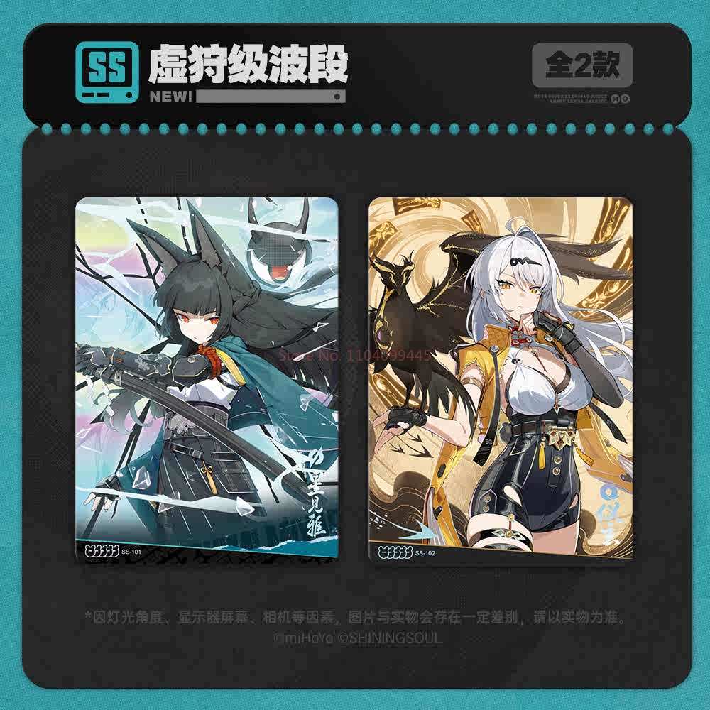 Original Zenless Zone Zero Collection Card Vol.1 Lido Vientiane Game Anime Collection Cards Trading Character Periphery Gifts