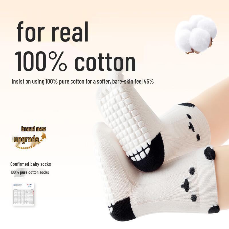 Baby 100% Cotton Anti-Slip Floor Socks