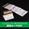 Morris Shock Leader Varivas Avani Egiing Premium VSP Fluorocarbon 30m Size 2 10lb Natural