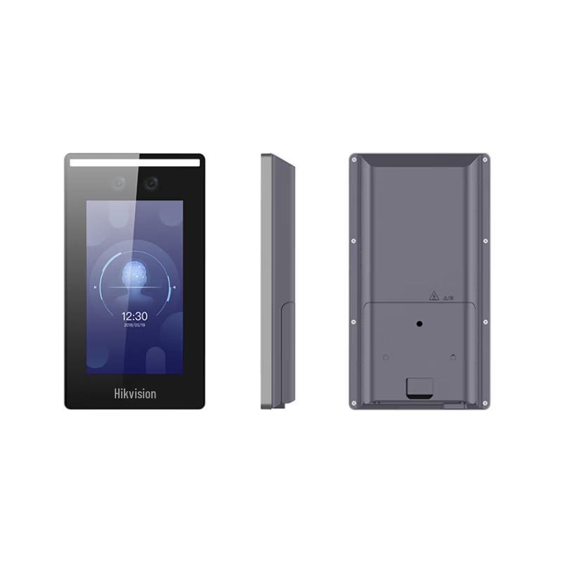 Hikvision 7-inch Smart Face Recognition Access Control Terminal