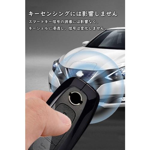 KUNIO Nissan exclusive key case key cover key chain leather alloy scratch resistant for current NISSAN Sakura B6 Aria x-trail T33 Pathfinder Infiniti