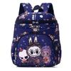 School Bag Children's Bag Cute Cartoon Small Class 2-5 Year Old Child On Both Shoulders