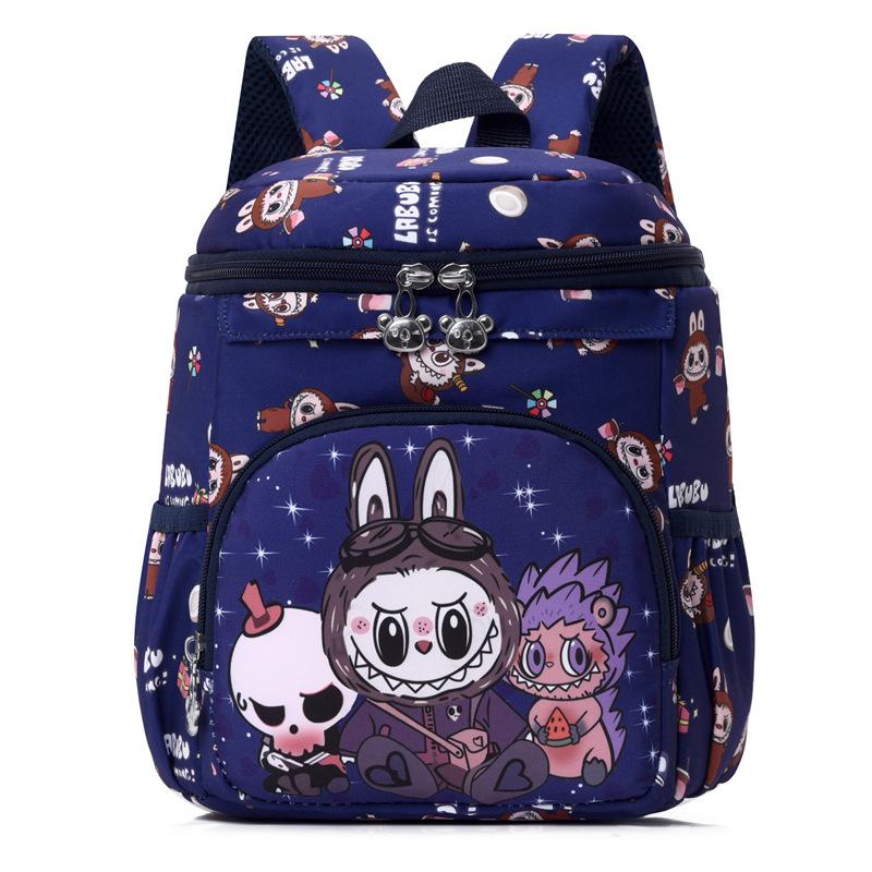 School Bag Children's Bag Cute Cartoon Small Class 2-5 Year Old Child On Both Shoulders