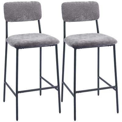 2 Piece Set Bar Stools Padded High Chairs For Kitchen Counter Home Bar Backrest Footrest Fabric Cover Steel Gray