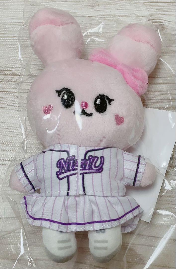 

[USED] NiziU Nizoo Bag Charm Jumping Plush Toy