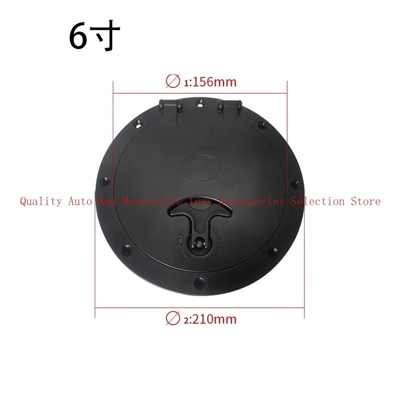 6 8 Round Deck Plate Kit Deck Hatch Cover with Storage Bag for Kayaks Boat Fishing Rigging A