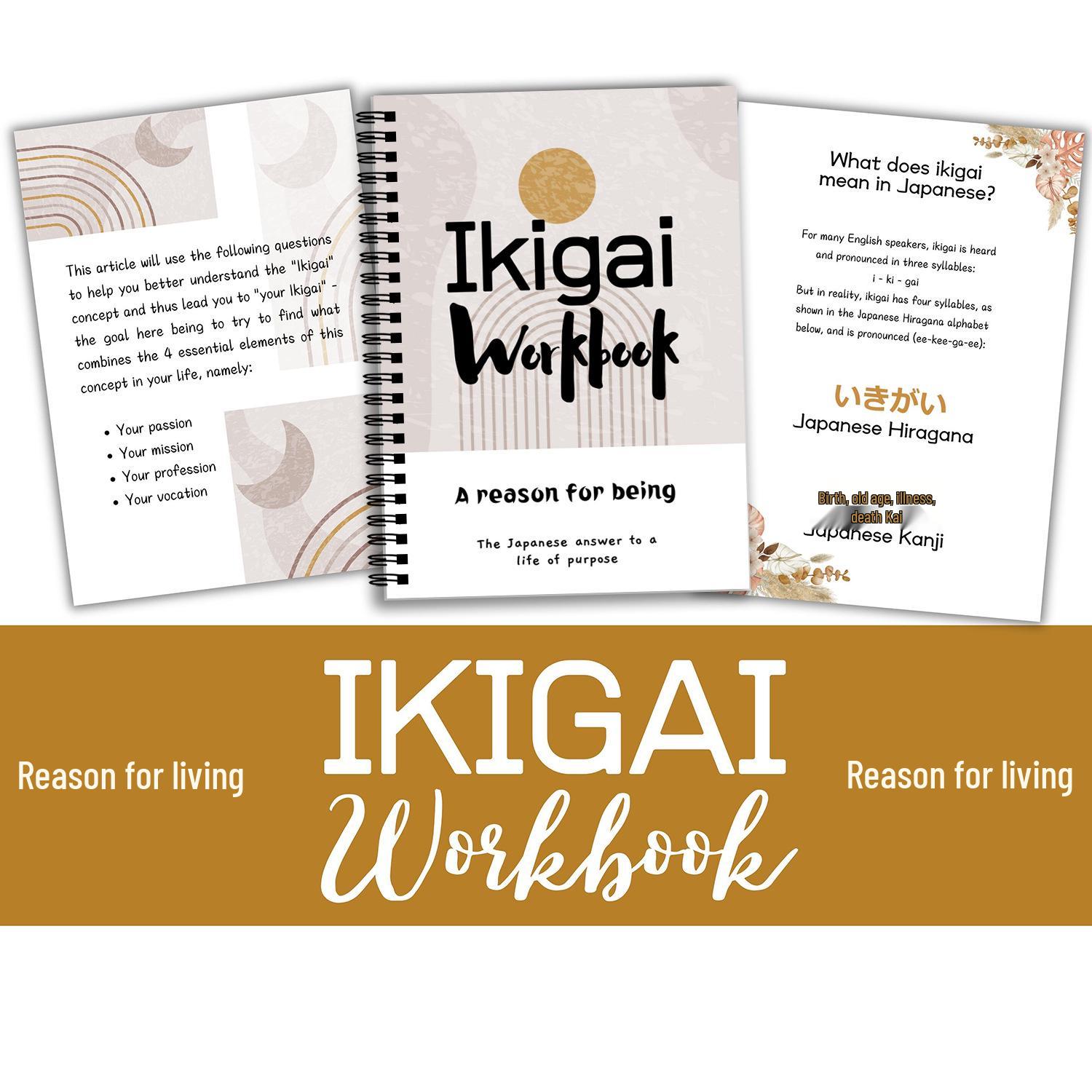 Ikigai Workbook: Spiral-Bound 50-Page Notebook for Office & Study Other