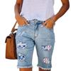 High Waist Straight Leg Casual Denim Shorts for Women Five Inch Length Distressed Patchwork Design Frayed Hem Comfortable Fit