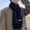 Neuer Winter Herrenschal Gestrickte Wolle Einfarbig Koreanischer Stil Paar Vielseitige Mode Schlichter Verdickter Warmer Schal