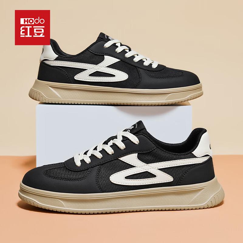 Hodo Men s Mesh Breathable Casual Sport Shoes EU 39