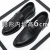 Doudou Schuhe mit innerer Höhenerhöhung Herren 6cm2025 neu Leder Rindsleder Businesskleid höhenerhöhende Slipper Herren