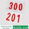 Athletics Race Bib Numbers Set