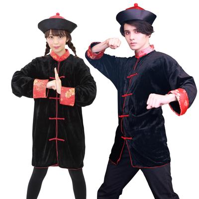 Karnevalkostymer för herr