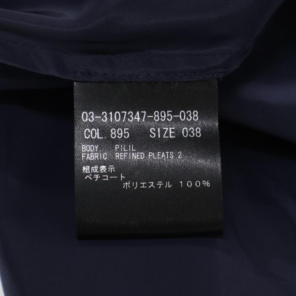 Theory Luxe 23 Years Navy Refined Pleats 2 Pilil Skirt Skirt 38 NavyUsed