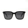 Glasses Tr9172 Polarized Large Face Square Large Frame Sunshade Popular Sunglasses Women, Sunglasses Men