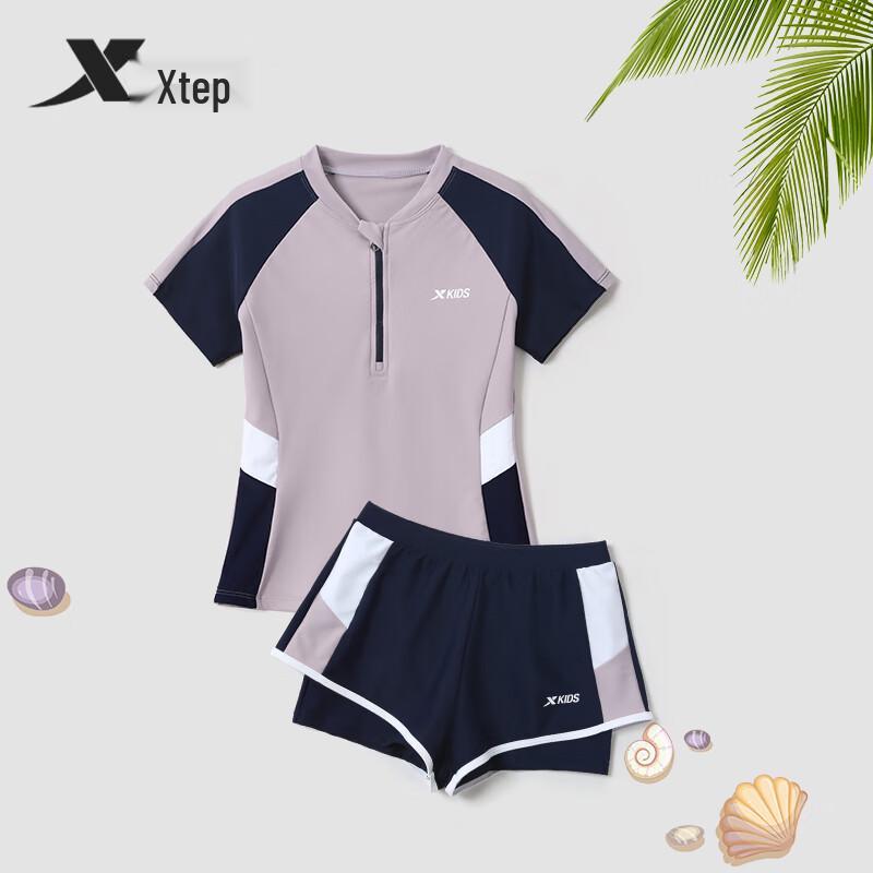 XTEP Girls  Split Sun-Protective Quick-Dry Swimsuit 170