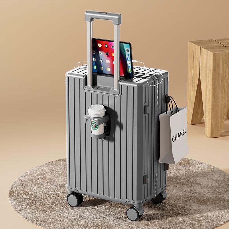 Xiaoyan DJ832 Striped Trolley Luggage