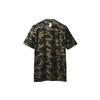 Bape X Adidas Adicolor Koszulka DP0191