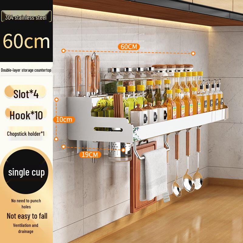 Handun Wall-Mounted 304 Stainless Steel Kitchen Shelf