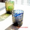 Japanese Vintage Edo Kiriko Whiskey Cup High Grade Crystal Wine Glass Dragon Eye Pattern Medieval Hand Cut Whisky Glass Gift Box