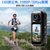 Action Compact Vlog Video Wearable Camera Wide Smartphone Dedicated 256GB Charging Case Video Body Loop Sports Mountable On Motorcycles and Abundant