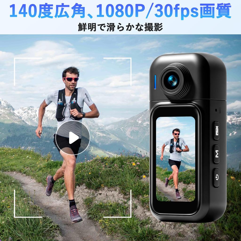 Action Compact Vlog Video Wearable Camera Wide Smartphone Dedicated 256GB Charging Case Video Body Loop Sports Mountable On Motorcycles and Abundant