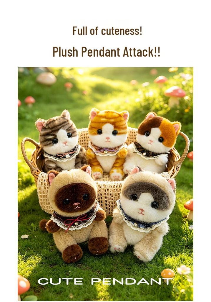 Calico Cat Plush Toy - Stress Relief Desk Companion and Gift for All Ages