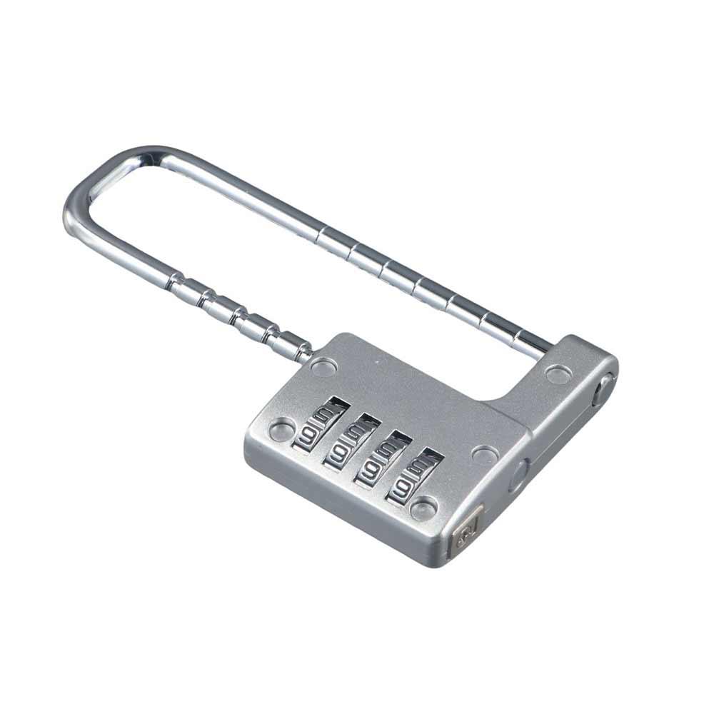 4Digit Lengthened U-shaped Lock Adjustable Password Lock Head Combination Padlock  Wardrobe