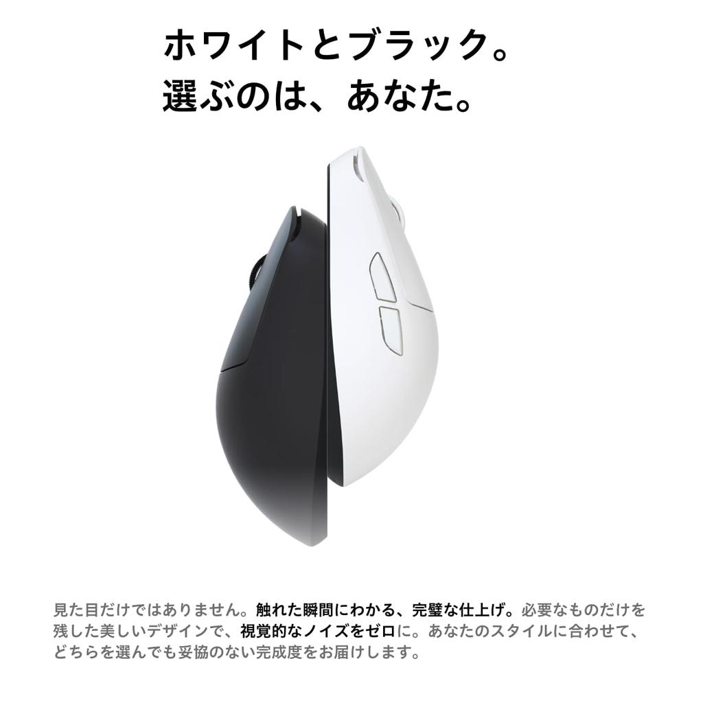 AIM1 Shigure Gaming Mouse Sem Fio e Com Fio Polling Bateria Preto, Compatível, Ultraleve (45g), Taxa de 8.000Hz, Vida Útil de 80 Horas,