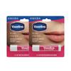 Vaseline Nourishing Repair Lip Balm Duo
