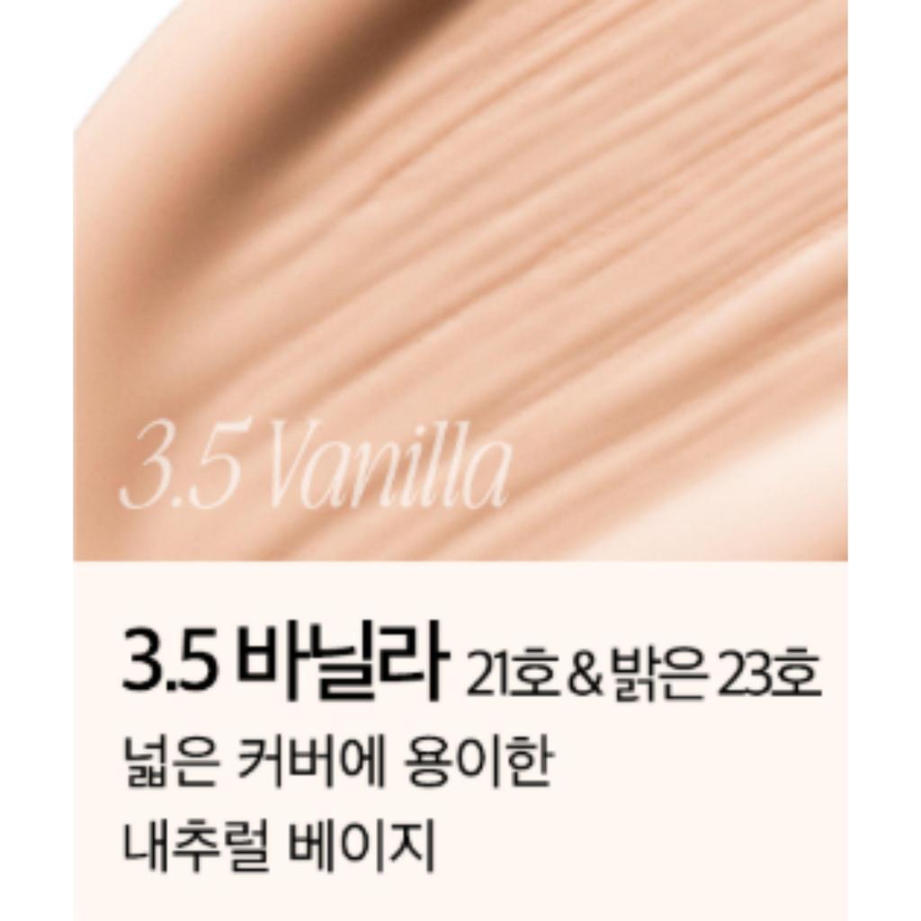 CLIO Kill Cover Airy Fit Concealer 3g (6 Shades)