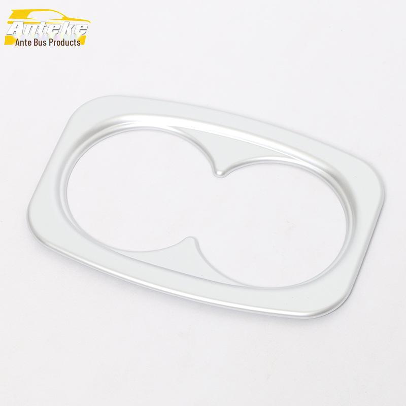 BYD '23 Frigate 07 Rear Cup Holder Sequin Sticker Modification Accessories