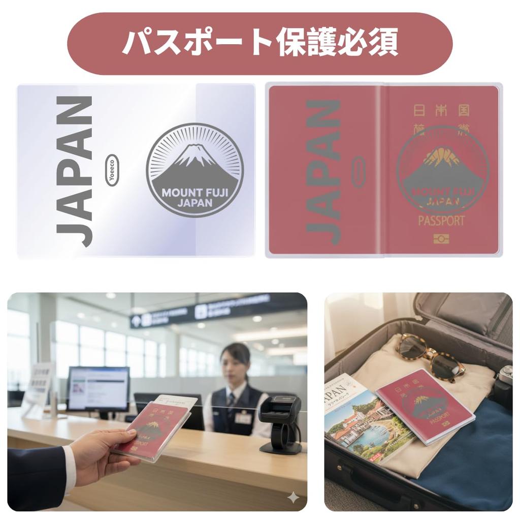 Yoeeco Clear Passport Case Waterproof and Ideal for International Includes Card Pockets and Ticket Storage FUJI Cover, Dustproof, Travel, (1 Card)