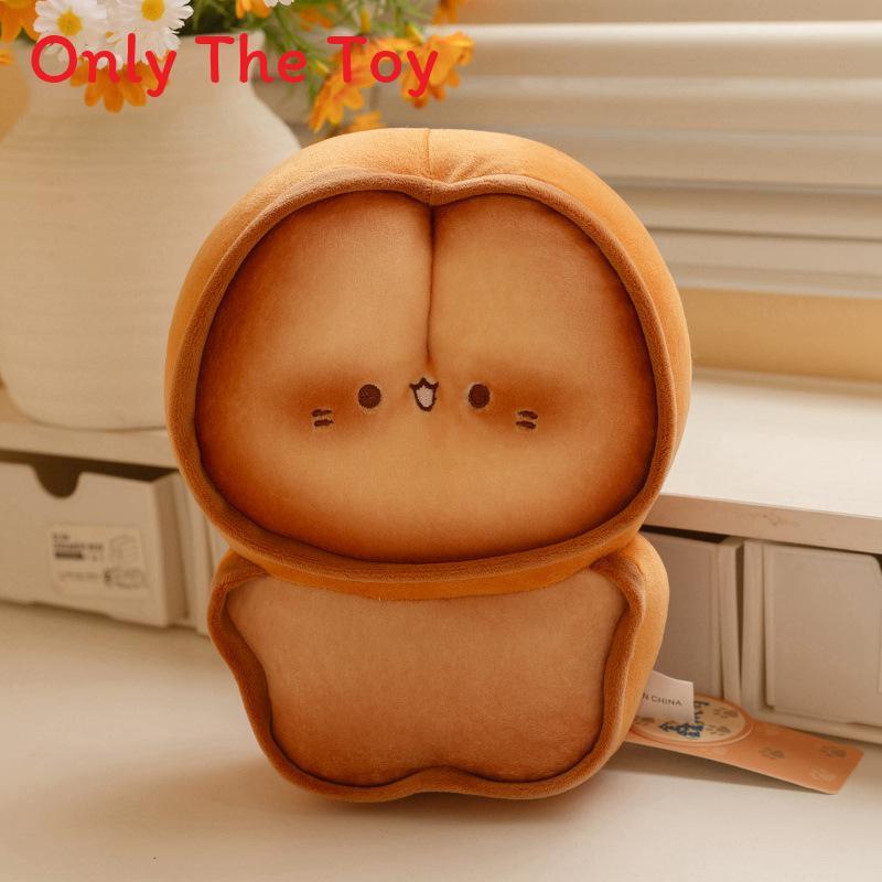 Sweet Cookie Rabbit Cat Bear Plush Toy With Soft Pp Cotton Filling For Birthday Gifts And Collectors