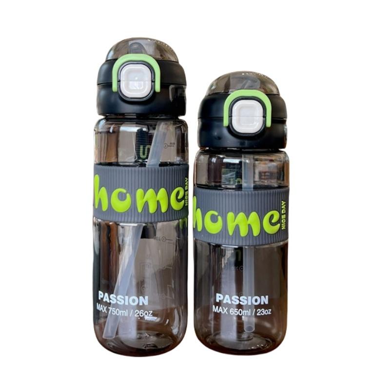 In Summer Students Activities One-click Pop-up LIDS Double-drinking Straws and Water Cups That Are Shockproof and Wear-resistant 0.65L чёрный
