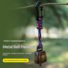 Metal Wildlife Warning Bear Bell Outdoor Camping Gear with Paracord Lanyard Metal Hook for Hiking Mountain Exploration Hunting