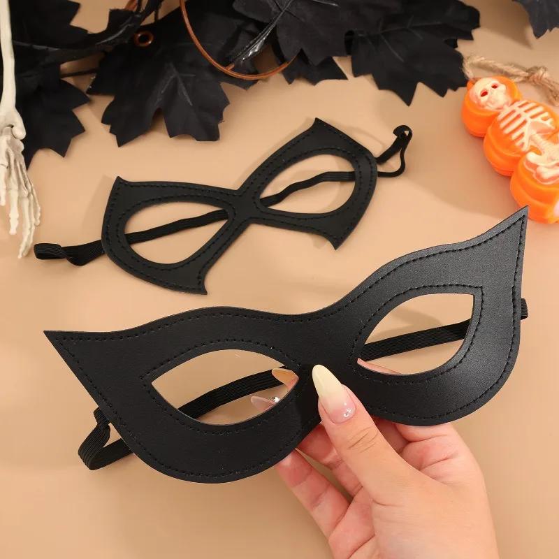 1/2 Stück Dunkles Goth PU-Leder Kostüm Cosplay Halbgesichtsmaske Elastisches Band Schwarze Augenmaske Sexy Cosplay Masken Halloween Party Requisiten