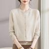 Yalu Elegant Women's Knit Cardigan