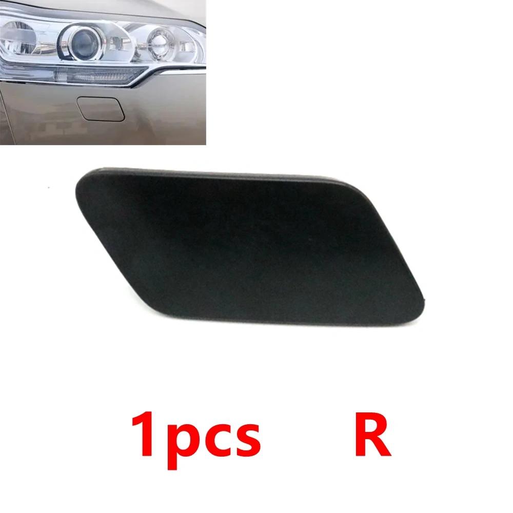 Car Unpainted Headlight Washer Spray Nozzle Jet Cover Headlamp Cleaning Cap For Citroen C5 2009 2010 2011 2012 1pcs Right R
