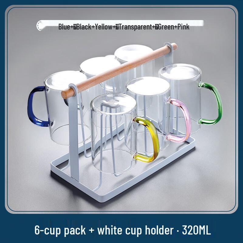 Handun High Borosilicate Glass Cup Set with Wooden Holder