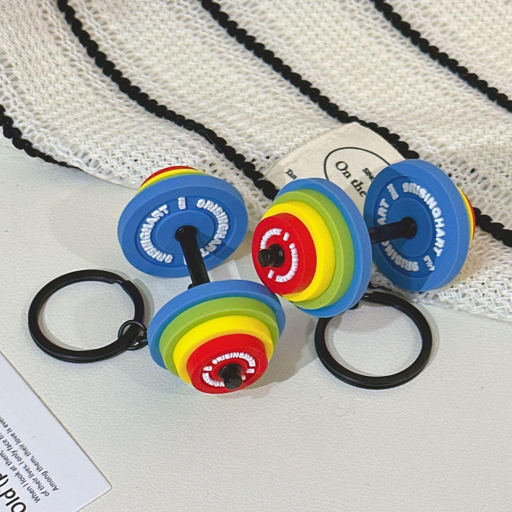 High-Value Yoga Dumbbell Keychain: Sports Style Bag Pendant