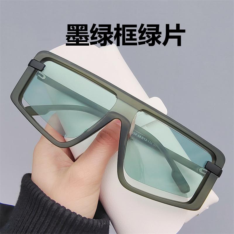 New Large Frame Joined Body Square Sunglasses Women's Brand Designer Fashion Sun Glasses Classic Men's Vintage Eyewear UV400