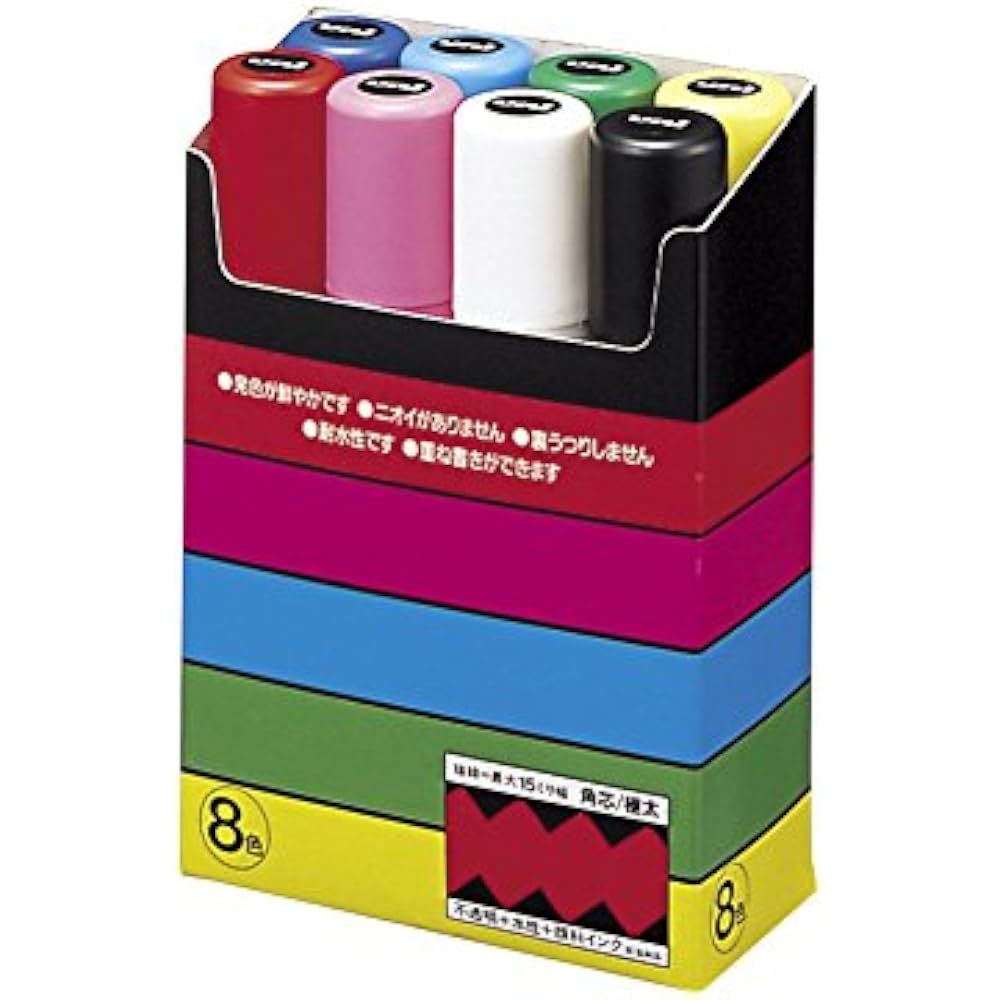 Mitsubishi Pencil, Water-based Sign Pen, Uniposca, Extra Thick Square Core, 8 Colors, PC17K8C