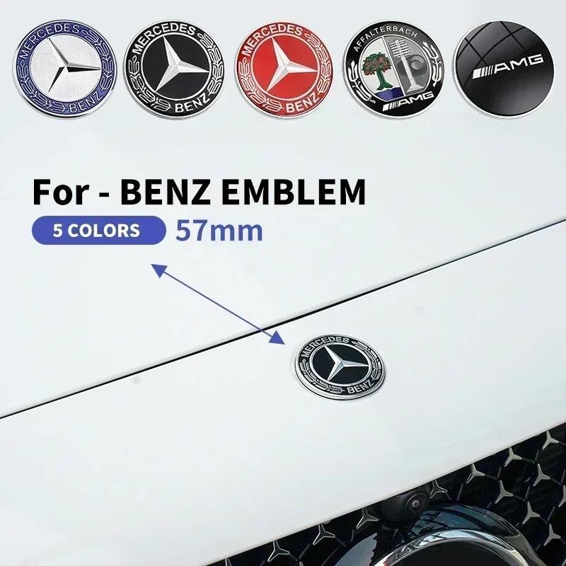 BNXP8 1pcs 57mm Car Front Hood Emblem Badge Bonnet Car Accessories For Mercedes Benz W204 W205 W212 W213 W221 W177 W246 GLA GLC CLA A