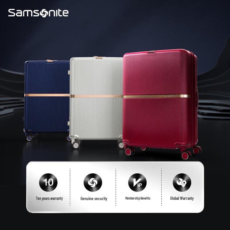 

Samsonite HH5 Flowing Gold Series Luggage