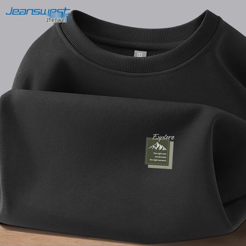 Jeanswest Men's Casual Print Sweatshirt