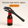 1pc Skeleton Hand Bottle Opener - Horror-Themed Cast Iron Beer Opener, Perfect for Halloween Parties & Pranks, Bar Accessories