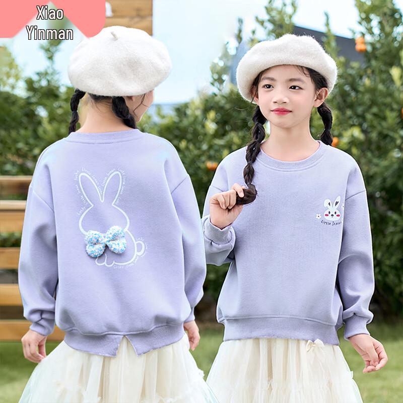 

Girls Rabbit Print Long Sleeve Sweatshirt 130