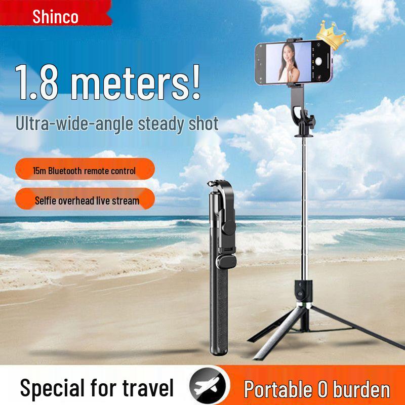 

1.8м Bluetooth Селфи-палка 2025 - Портативный, вращающийся на 360° напольный держатель для телефона для прямых трансляций Extended Tripod Support with Bluetooth Remote